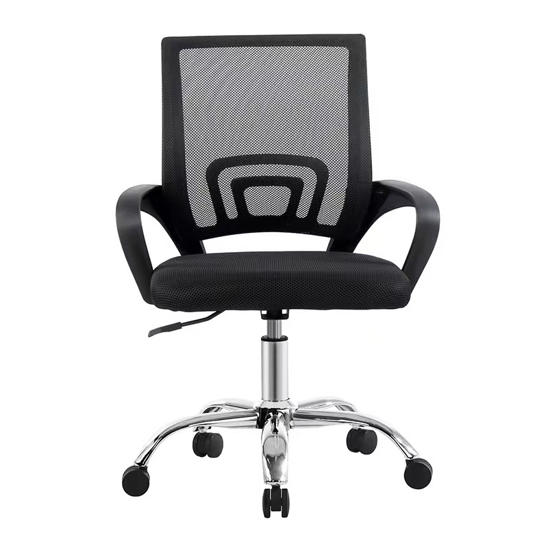Mesh swivel office chair suitable for office and meeting room guests Mesh swivel office chair suitable for office and meeting room guests
